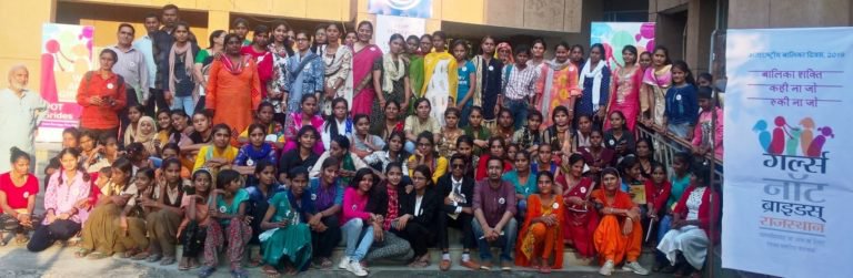 Girls Not Brides Rajasthan celebrate International Day of the Girl in Jaipur